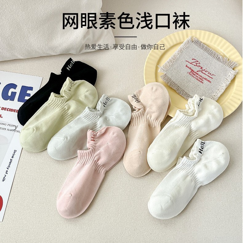 全棉淺口短襪休閒百搭女襪子薄款船襪純棉不掉跟防滑隱形女士批發