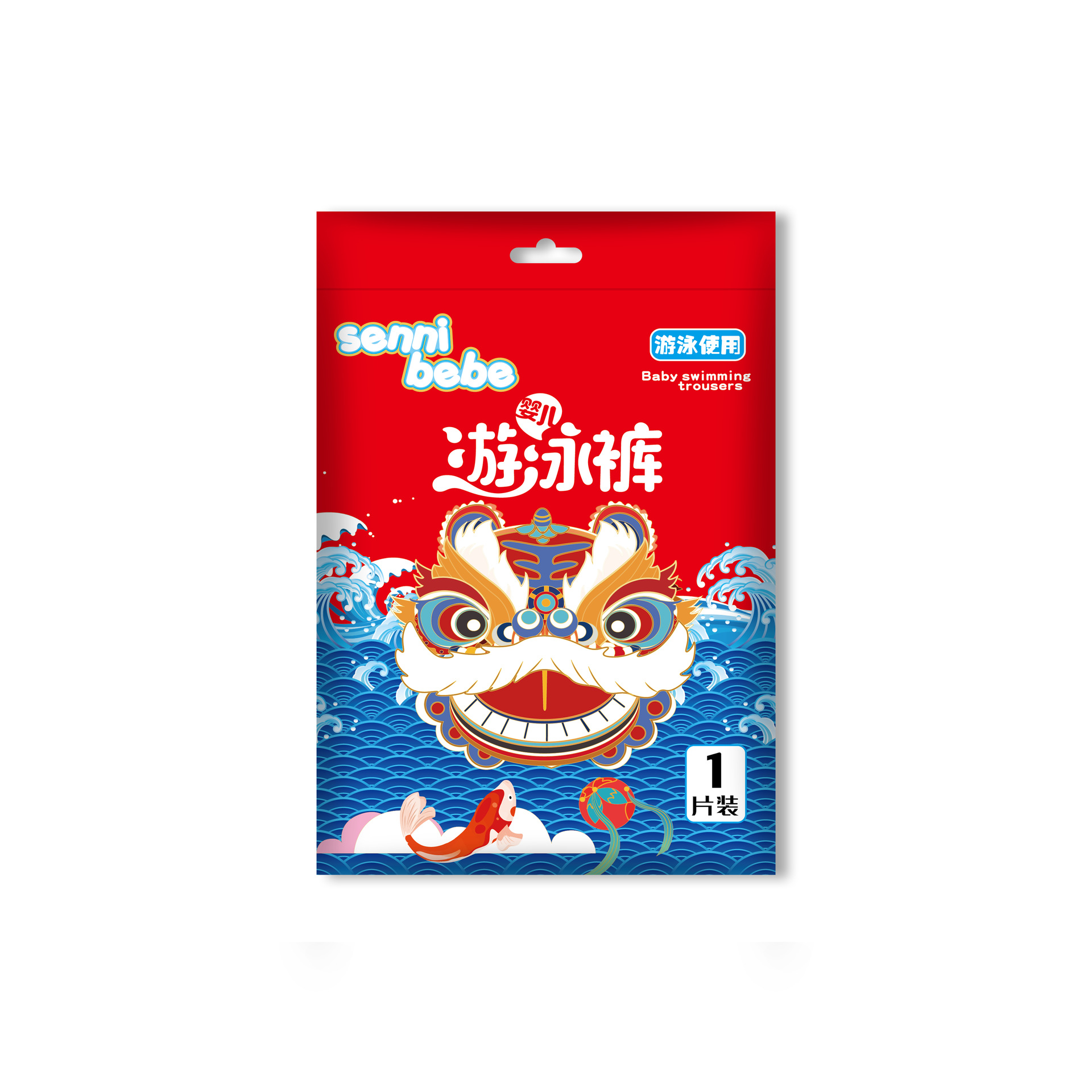 微信图片_20230713141040