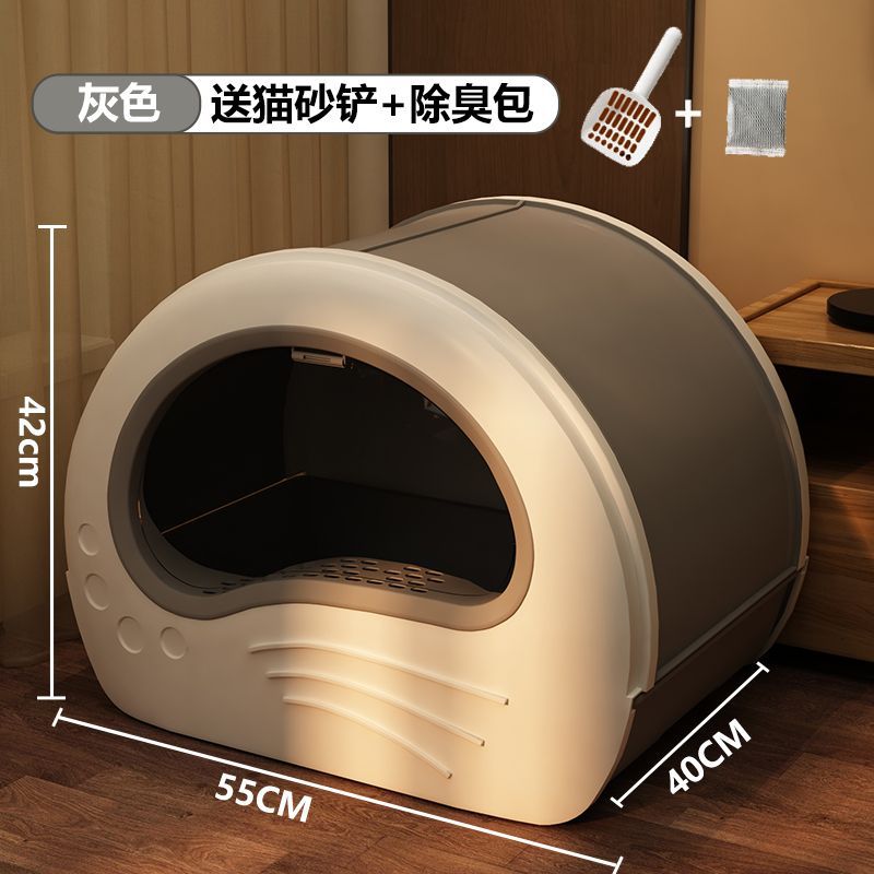 신사 재 [방취제 가방 고양이 삽 보내기] 25kg 이내 걱정 없음
