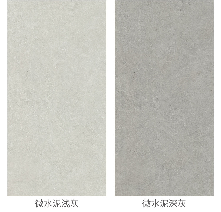 莫兰迪750x1500_09