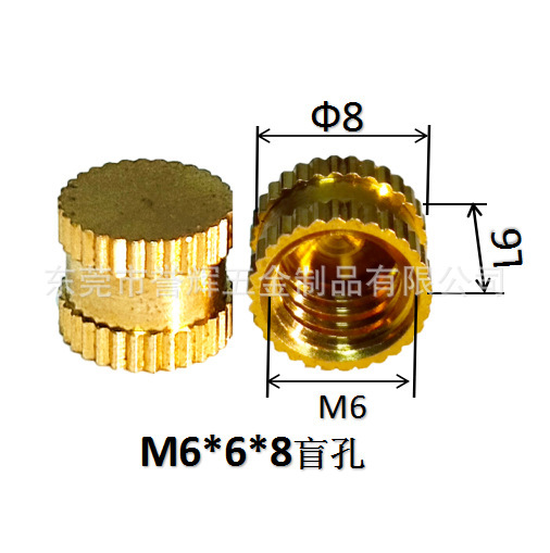 Injection-plastic copper nut m3 rolling copper nuts embedded copper…