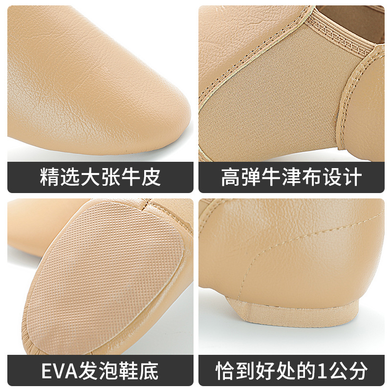 Buscando zapatos de ballet para adultos zapatos de baile latino de cuero genuino zapatos de baile zapatos de ejercicio de fondo suave para mujer con zapatos de baile de tacón