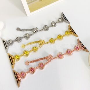 Suitable for Apple Love Diamond Bracelet Stainless Steel Metal Watch Band apple watch8/SE/7/6/5/43