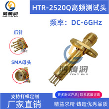 HTR-2520Q���l�yԇ� ����2MM������JUK-RF-0570-20F���l�yԇ�^