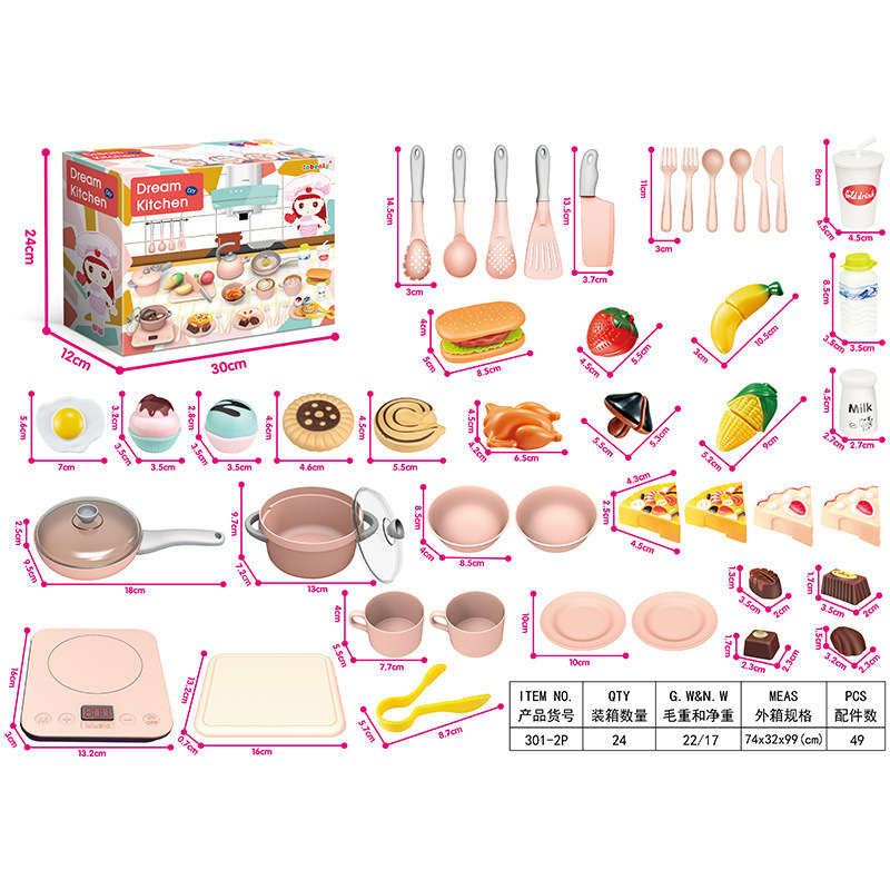 301 - 2P Rosa