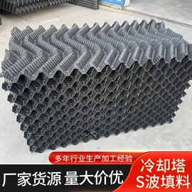 填料;冷却塔;不锈钢圆管