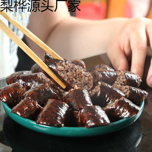 ���cŴ���c��߅�������r�����c�|��Ѫ�c�n�����cѪ�c
