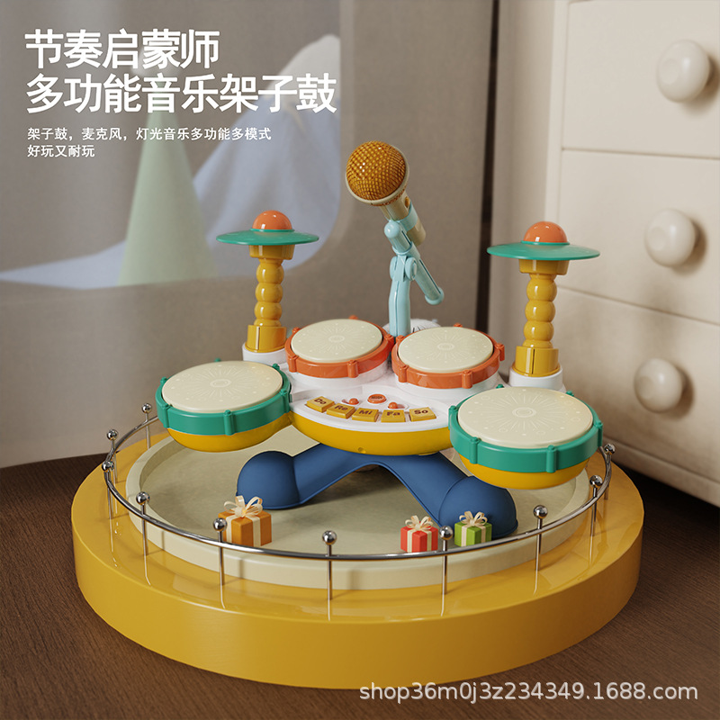 Juguetes de tambor de estante para niños Educación temprana para niños pequeños Instrumentos de batería Música Iluminación Niños y Niñas Batería batería
