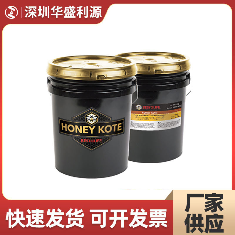 BESTOLIFE凯瑞推荐用于套管和油管的维护和使用丝扣脂