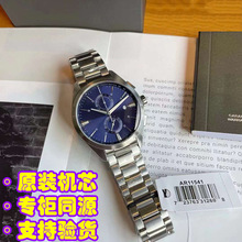 AR批发玛尼多功能计时表盘AR11541潜行者运动手表水鬼日历夜光表