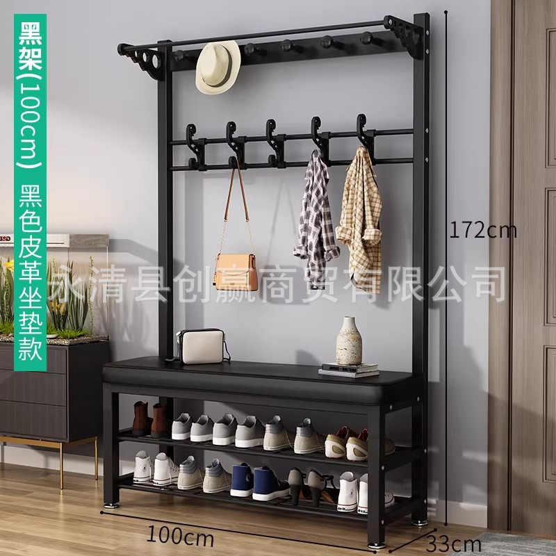 [블랙 레더 100cm] 행거 슈 스툴