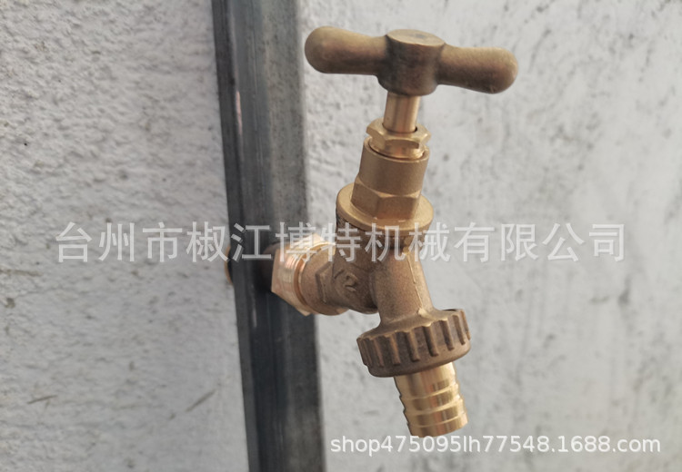British-style outdoor hose quick-connect car wash and flower watering faucet, cross-border slow-opening high-flow faucet with pacifier, washing machine faucet undefined