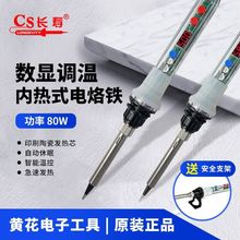 �ȟ�ʽ����F���{�ؔ��@�S�ތ��ü��ú��ӹ�������F���b