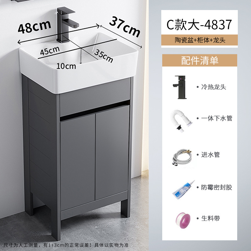 Cerámica integrada lavabo piscina pequeña casa espacio de aluminio tipo piso gabinete de baño combinación lavabo de mano lavabo facial