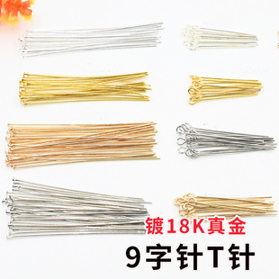 ��ɫ�~18k��������t�ƽ�DIY���hƽ�^��ֹ����h�����Ʒ����