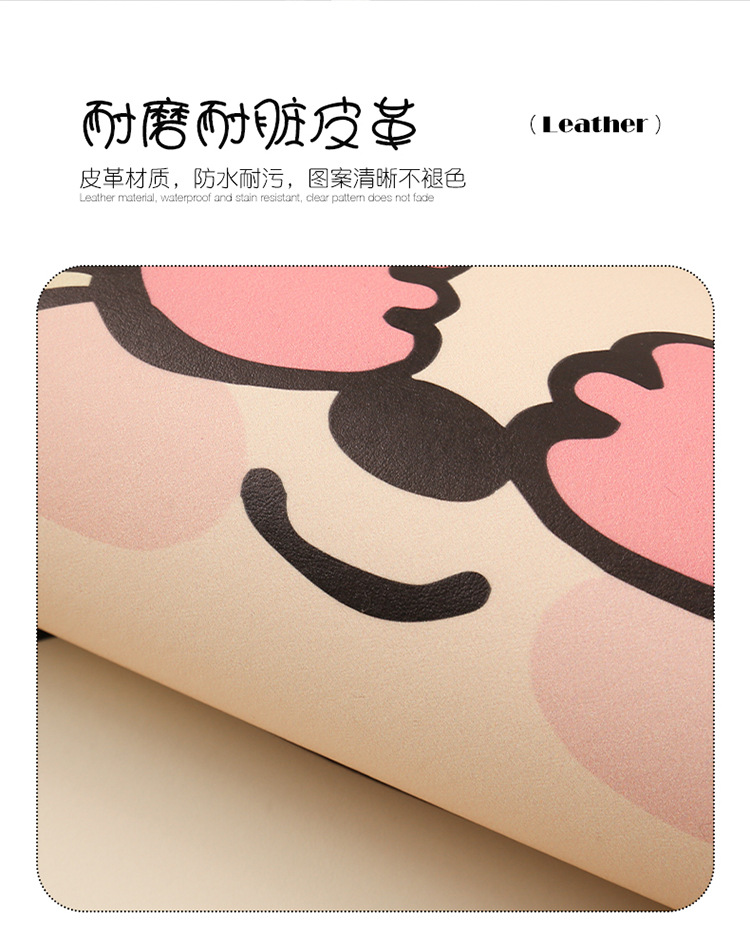 Tulip Biye Small Animal Design Car Seat Back Anti-Kick Pad, Car Seat Anti-Dirt Pad, Universal for All Seasons, Rear Seat