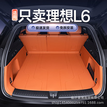 �m��25������L6�����|ȫ��������β��|��܇���b���Ʒ�����ȫ