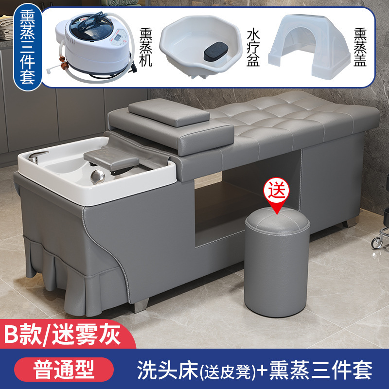 Mist Ash + Fumigante