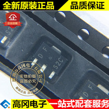 2SD1623S-TD-E SOT89 �zӡDF ON��ɭ��NPN 50V 2A �NƬ���O��