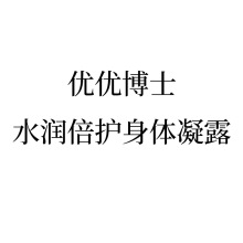 ˮ�����o���w��¶�̝���������ˬ����ā�����w���w��