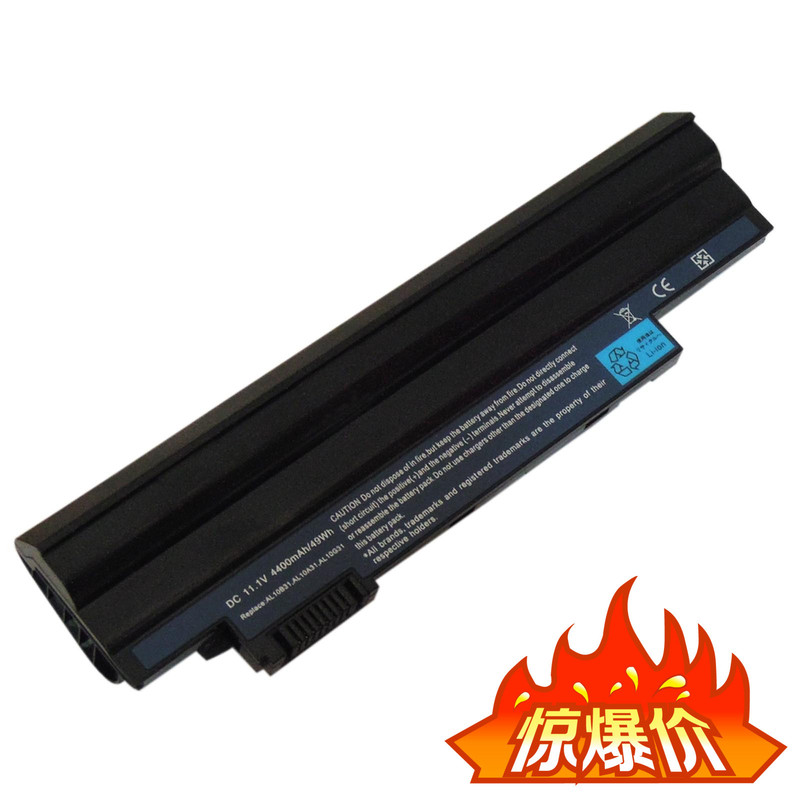 Suitable for Acer Aspire One 522 D255 D260 D257722 E100 D270 Laptop Battery