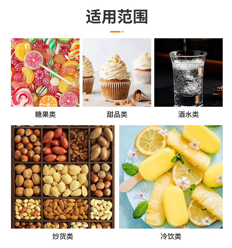 石榴香精 乳酸菌食品香精饮品乳品奶茶奶糕点用水溶香精-阿里巴巴