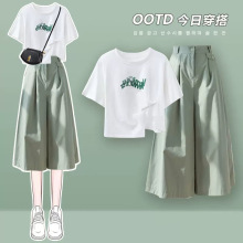 С�����߷����ѝ���bŮ�ļ��¿�΢���@��С���Ӹ߼���ѝȹ�ɼ���