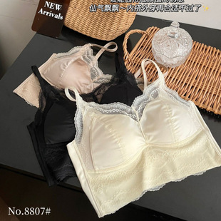 French Satin Splicing Lace Beautiful Back Underwear for Women Without Rims, Breathable Inner Wear, Pure Lust Bottoming Suspender Underwear