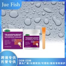 JUE FISH ͸����ˮ�ܷ℩ �l���g�N����픷�©ˮ���a���Ҵu�a©��