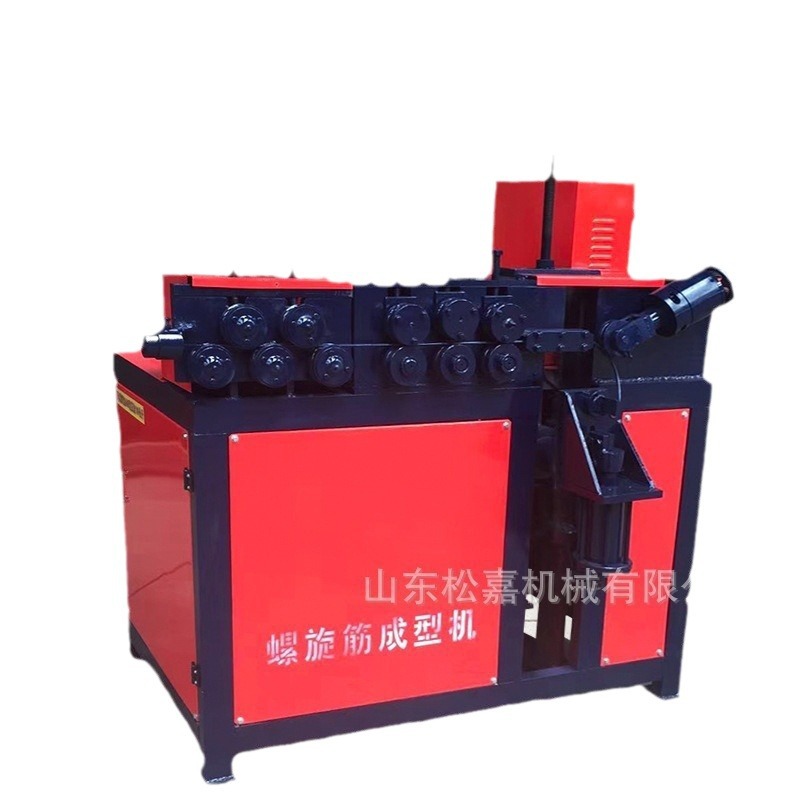 Máquina de formación de costilla espiral totalmente automática máquina de bobinado de resorte de acero roscado fotovoltaica máquina de formación de costilla espiral pretensada