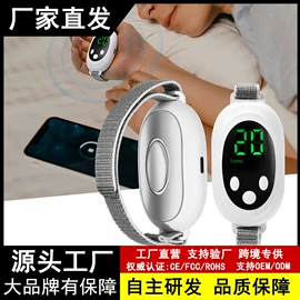 电热护膝护腰;瘦脸机;手部按摩仪