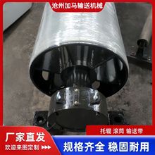 动力改向滚筒无动力外置电动传动滚筒滚轴输送带传送皮带滚筒