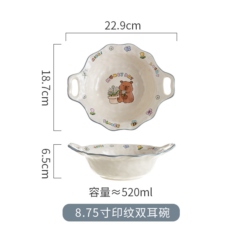 家庭用セラミックアンダーグレーズカラー漫画食器と食器セットかわいいボウルライスボウルサラダボウルクリエイティブスープボウルフィッシュプレート|undefined