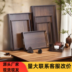 卸売り工業トレイ胡桃色風復古旧皿楠竹黒胡桃色皿料理乾燥泡