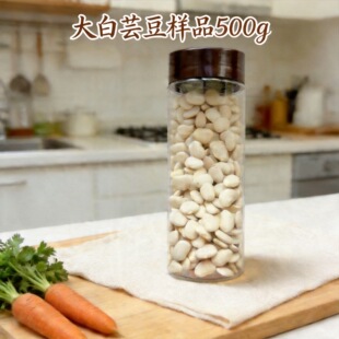 ��Ʒ500g���ܿ�����r�|������Դ�^�l؛һ�ֲ�ُ������hһ�����l