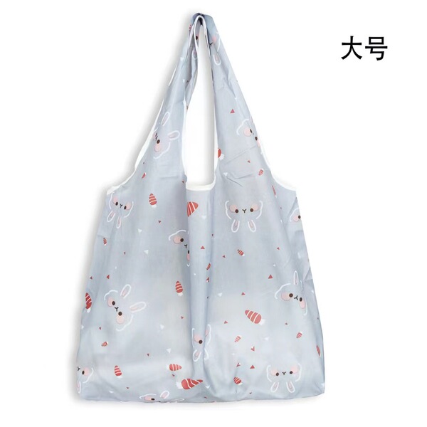 Capacious folding shopping bag