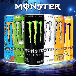 Monsterħצ�����S�����Lζ���24������ڰ��S�{�Gצ�殐��