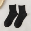 Black, mid-length