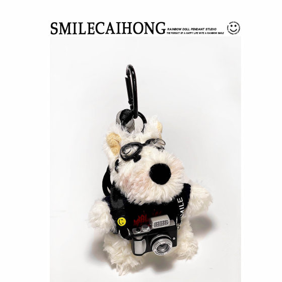 Original Cute Camera West Highland Cartoon Puppy Plush Pendant Bag Hanging Doll Keychain Creative Gift