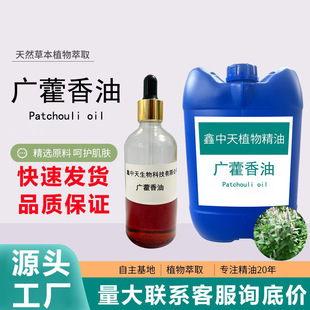�V޽���͏V޽�㾫��޽����ֲ��η�������޹�ջ�ԭ��Դ�^���S���l