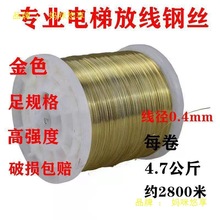 ݘӾŘ0.5mmݷž䓽z̜yྀB⠝ߌӆι