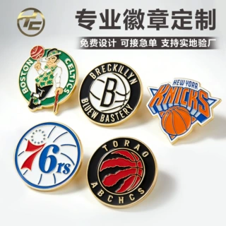 金属徽章定制胸章胸针纪念章NBA球队徽定做校徽logo标牌制作厂家