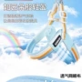 透气字型胸背带