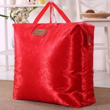 结婚大红色装被子的袋子喜被收纳袋婚庆新娘衣物整理包装袋钢丝包