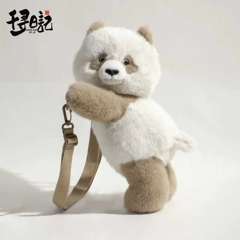 Bag strap, demi-season universal shoulder bag, cute children's one-shoulder bag