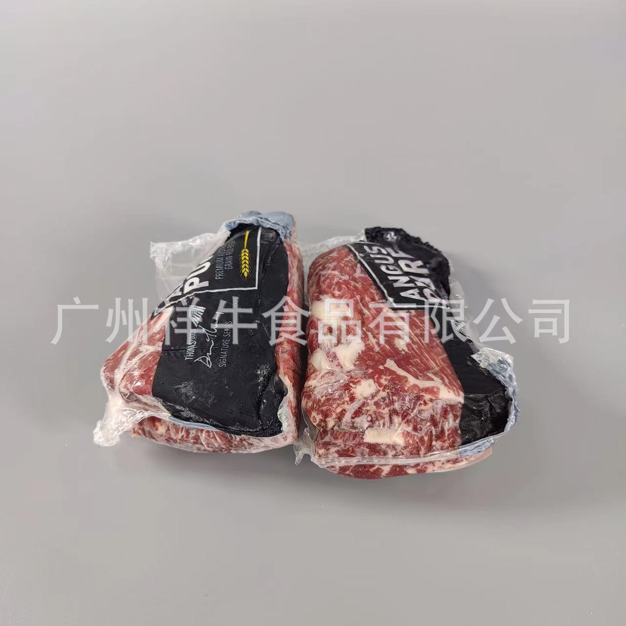 微信图片_202211261637234