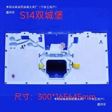 Λρ�Ǳ�ρ��������ɳ����ρ��W���^�����B��ρ������ׯ�@�҈@؈