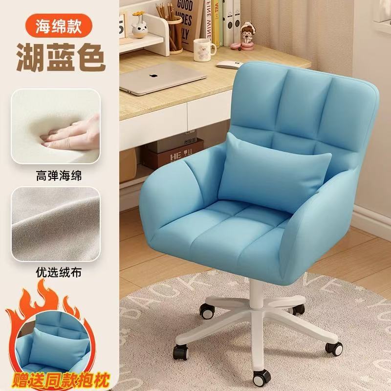 Sillas de maquillaje para niñas domésticas sillas de dormitorio de pétalos respaldo lujoso simple escritorio moderno taburetes de manicuras