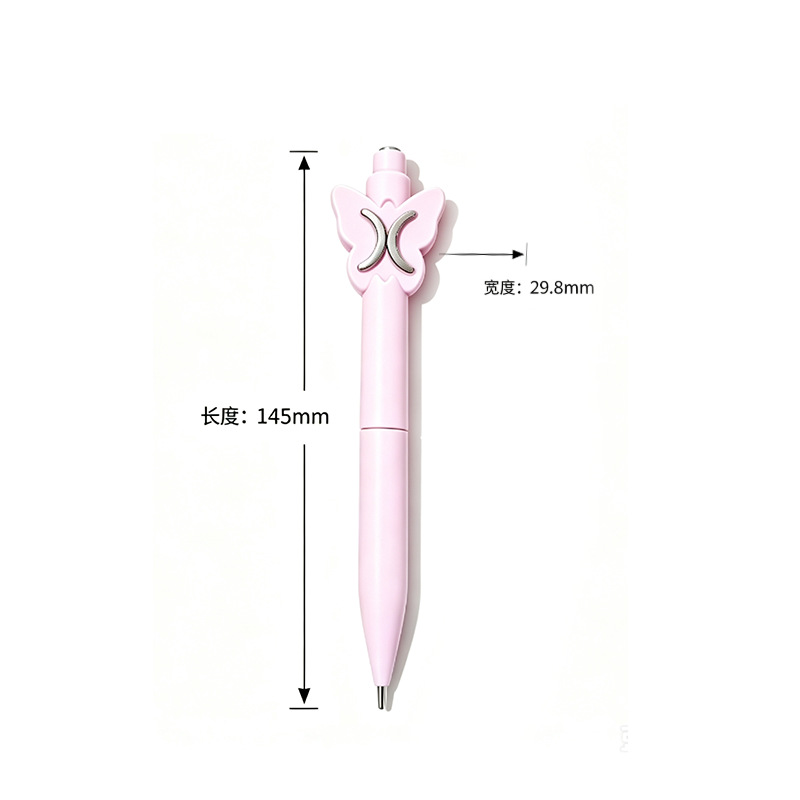Nail Art Cat Eye Magnet Fairy Wand 5-in-1 Multifunctional Powerful Cat Eye Nail Art Tool Magnet Manufacturer