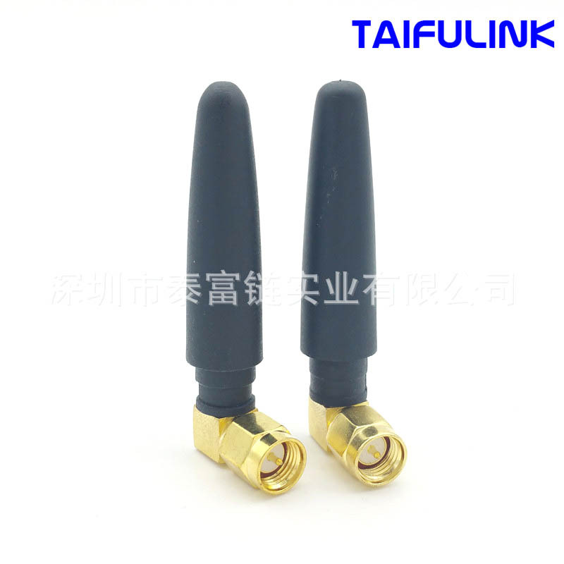2.4G无线小辣椒天线 WIFI天线 2400-2500MHZ弹簧胶套天线 泰富链